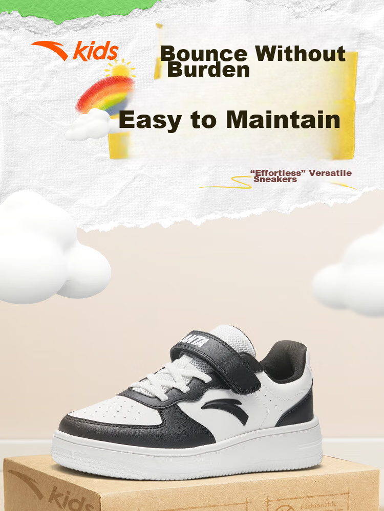Anta Kids Girls Sports Shoes Big Kids 2026 Spring Campus White Casual Sneakers A22618076 1